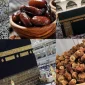 Umrede Kabe'yi Tavaf Etmek